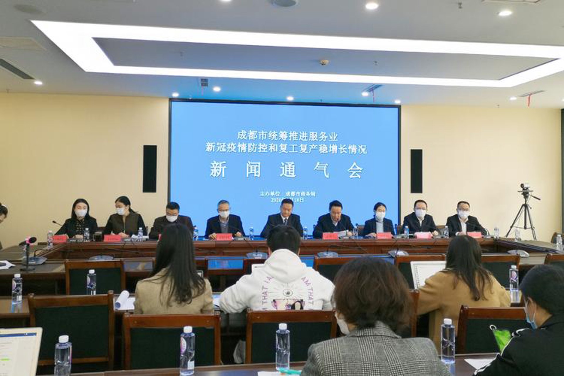 蚌埠中健财务